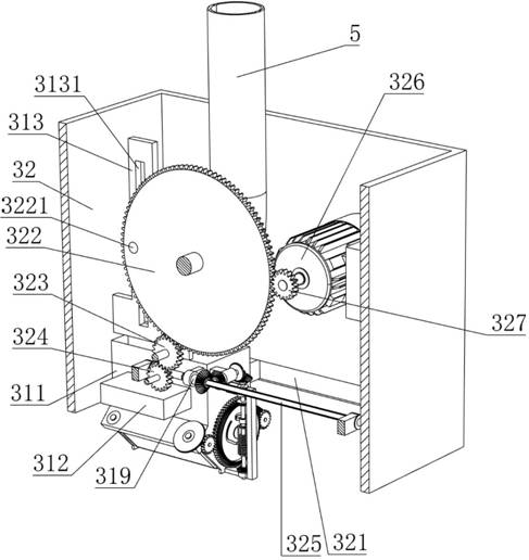 Pellet feed bagging equipment