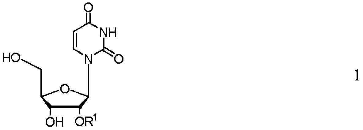 Preparation method of 2'-O-substituted uridine