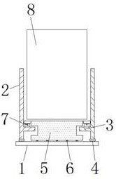 An anti-dumping replaceable electrical automation power distribution device installation base