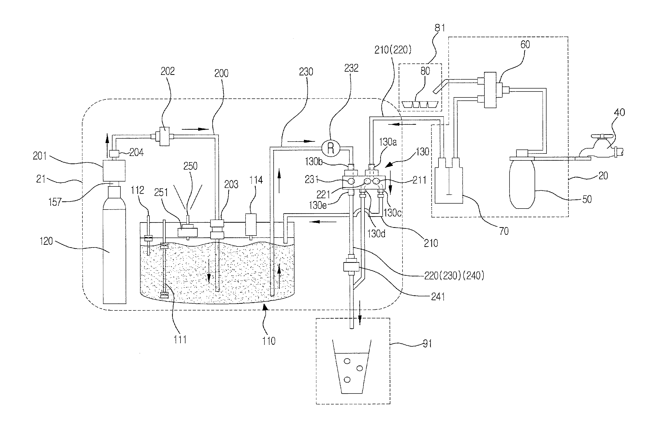 Refrigerator and method of controlling the same