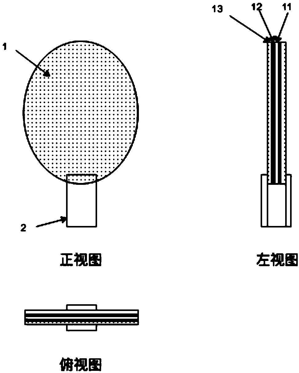 Table tennis sports system based on infrared sensing positioning