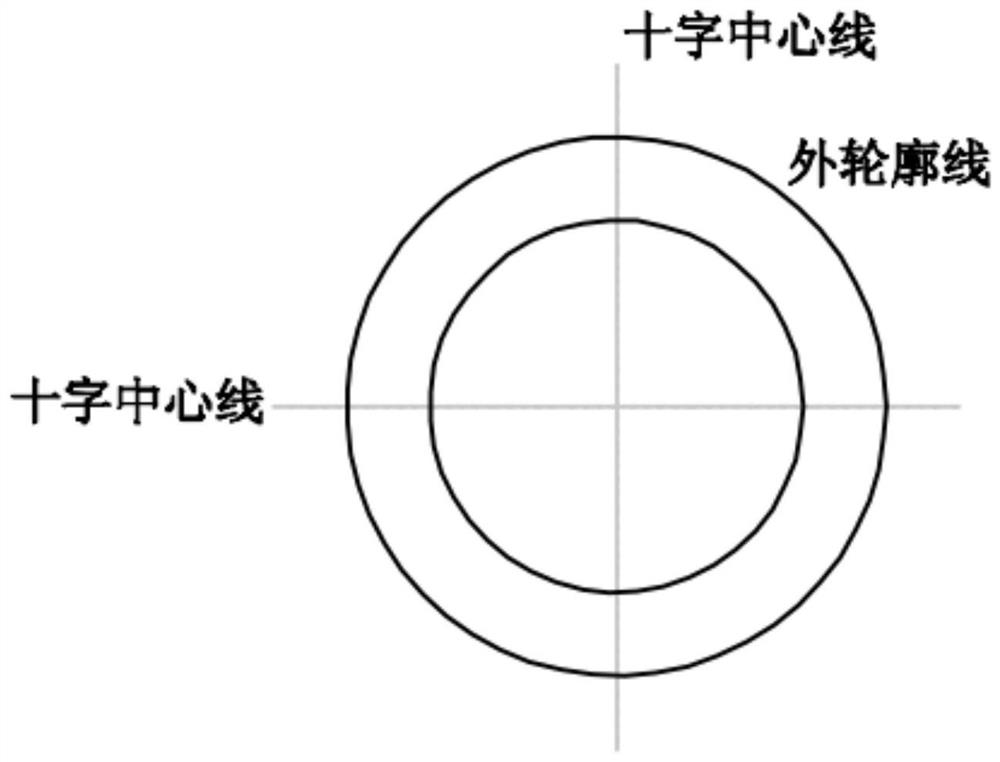 Propeller base of deepwater dynamic positioning crude oil conveying device and manufacturing method of propeller base