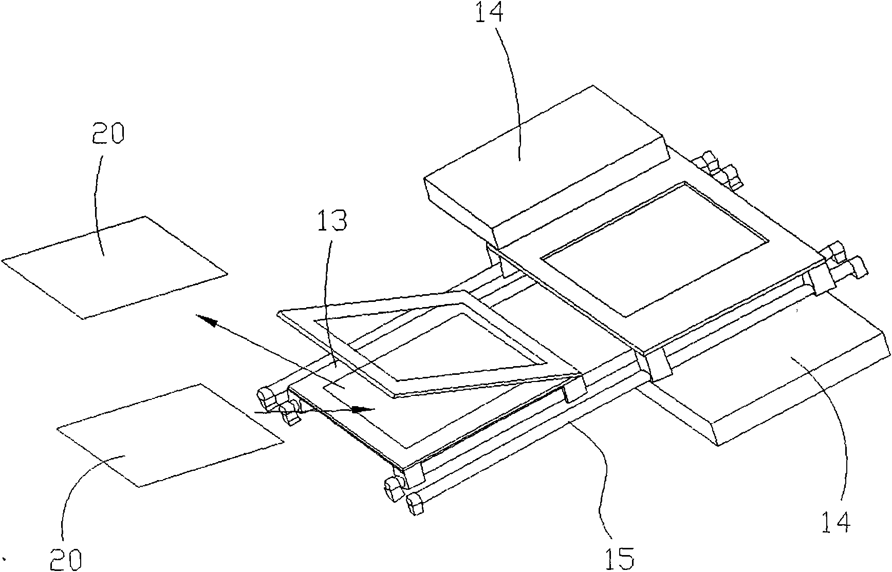 Exposing machine and exposing method thereof