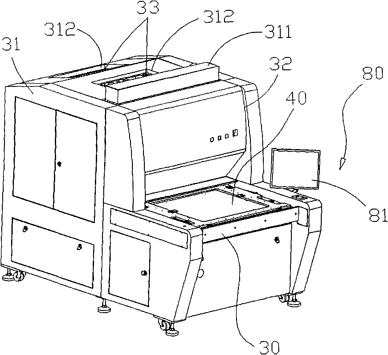 Exposing machine and exposing method thereof