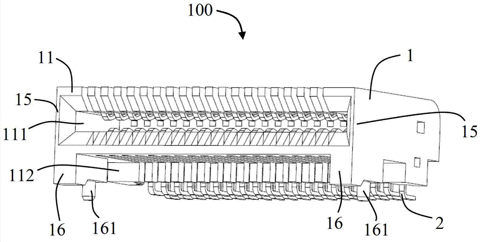 Electric connector