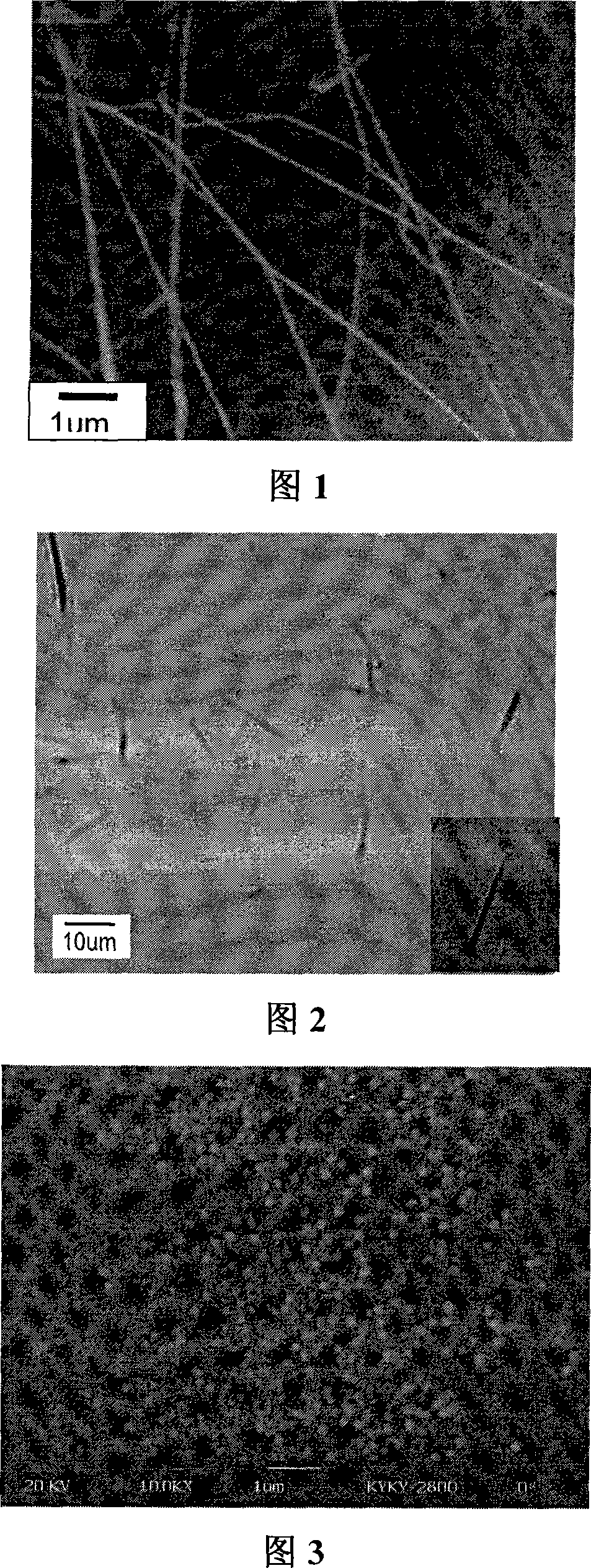 High-voltage static atomizing preparing technique for nano-grade cellulosic material