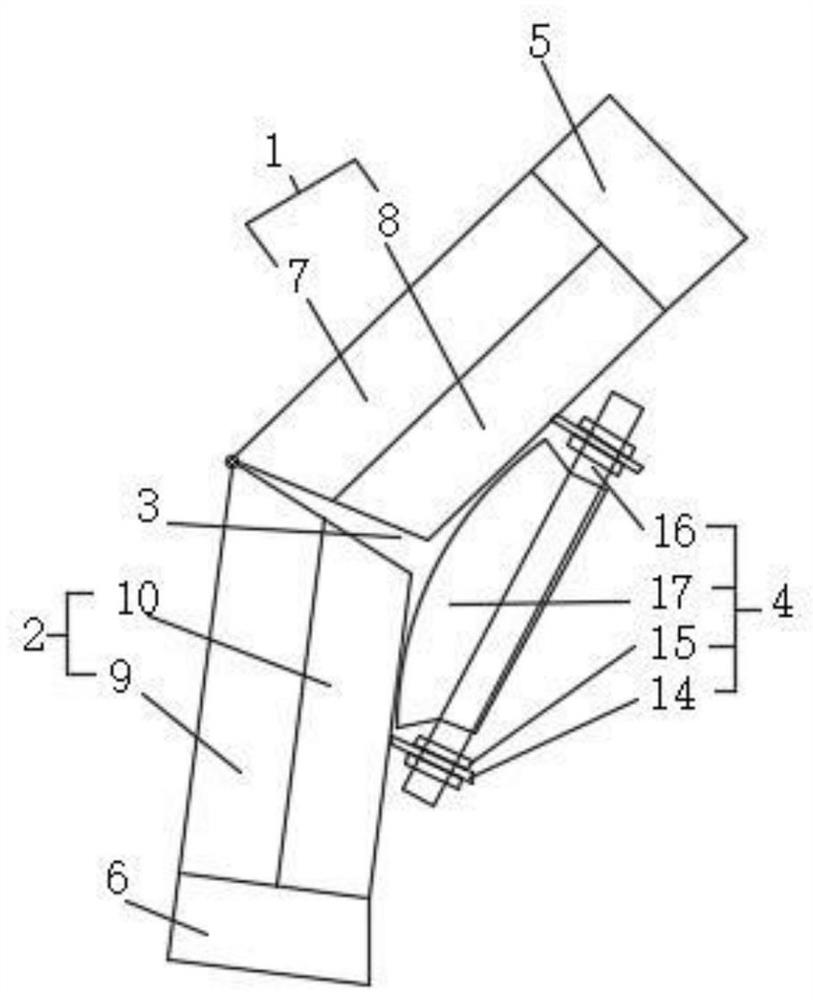 Knee joint protector