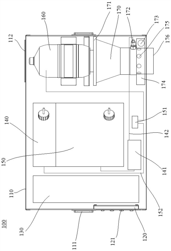 Smoke screen generation system