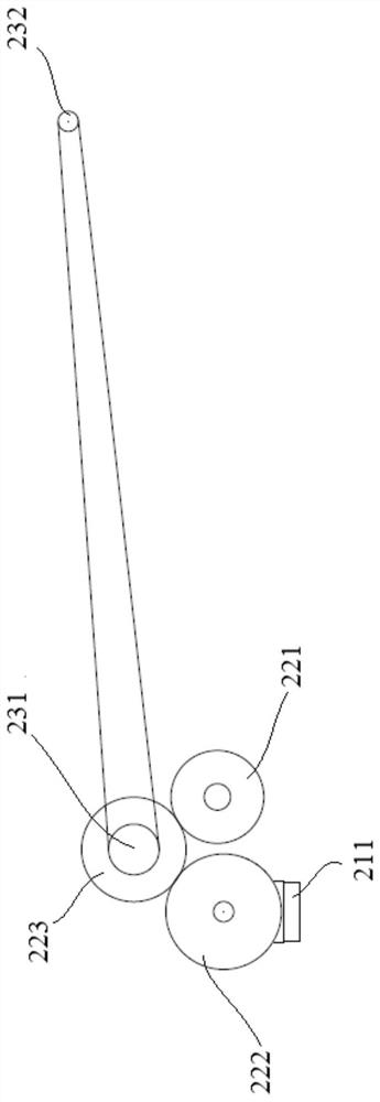 Smoke screen generation system