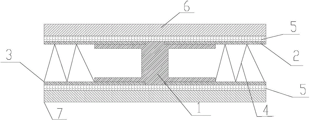 Distribution type heat collection board molding method