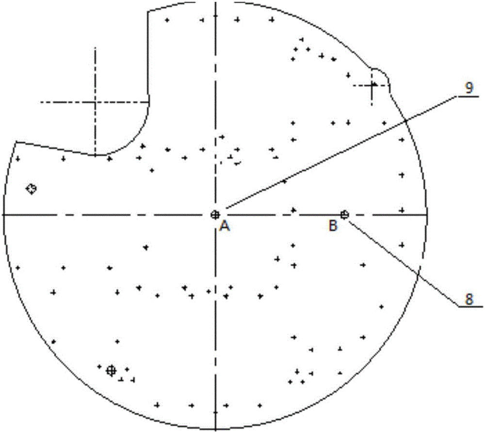 Distribution type heat collection board molding method