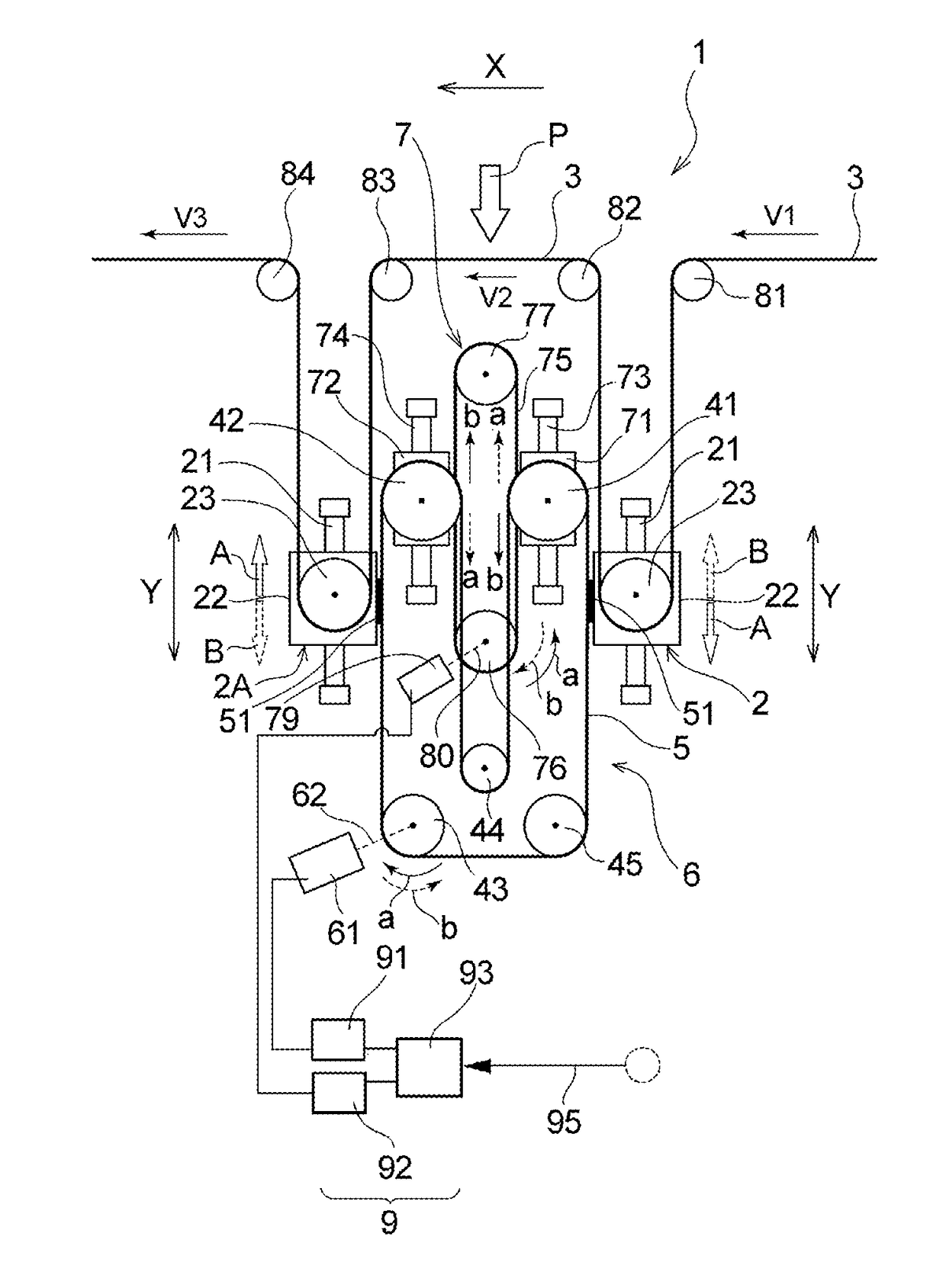 Transfer path altering device