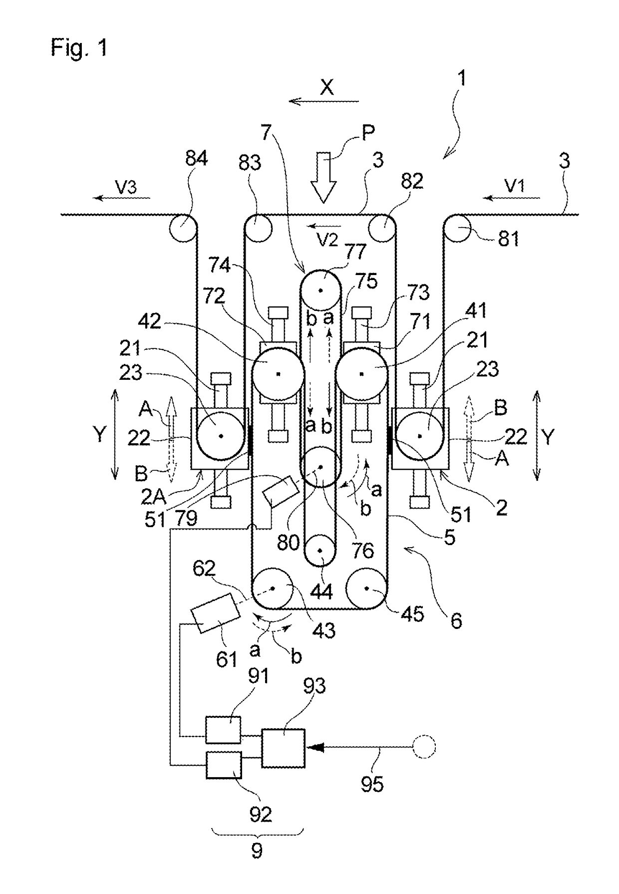 Transfer path altering device