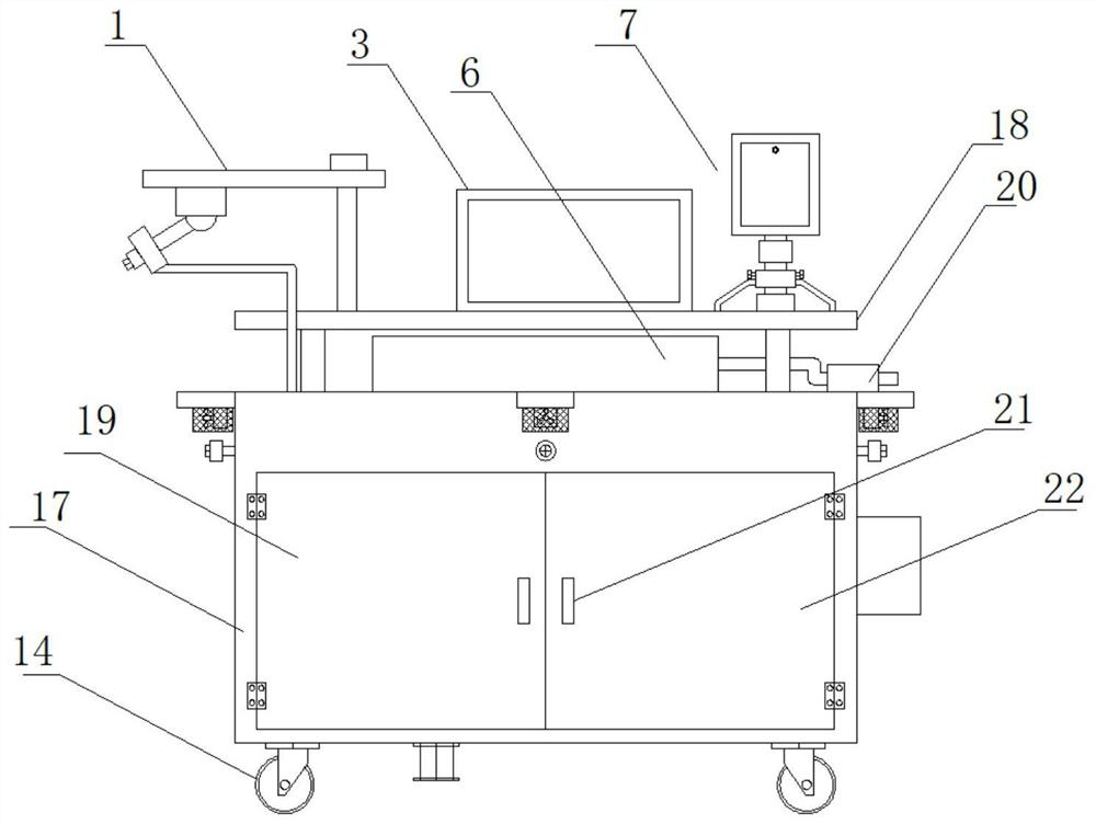 An all-in-one intelligent terminal with functions of space disinfection and hand disinfection temperature measurement