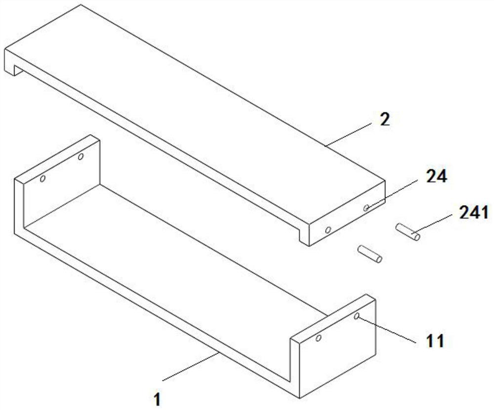 Sewage treatment device