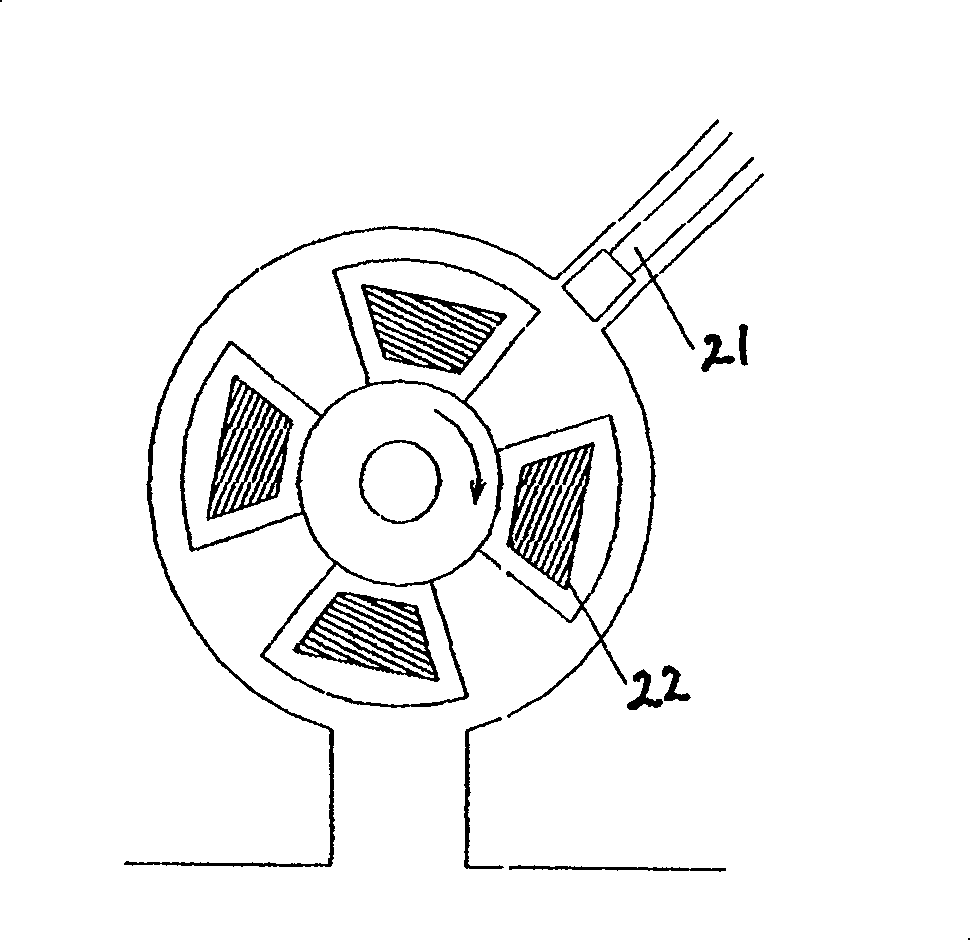 Method for processing worn-out fluorescent tube