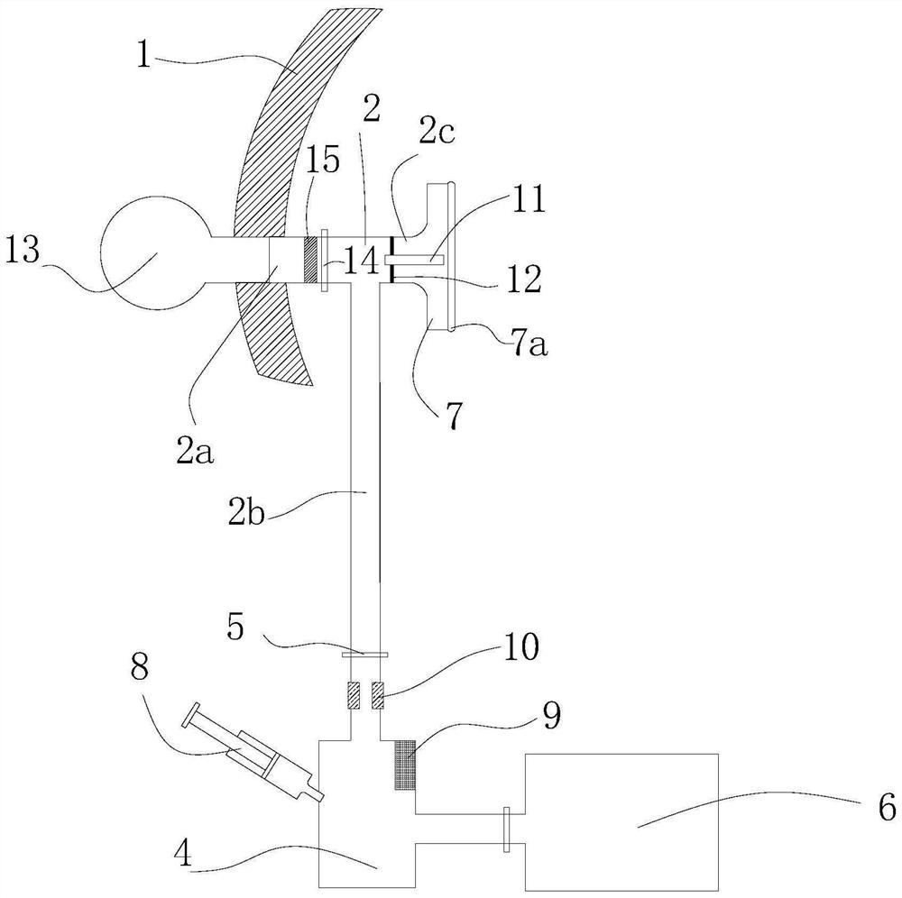 Medicine inhalation assistance device