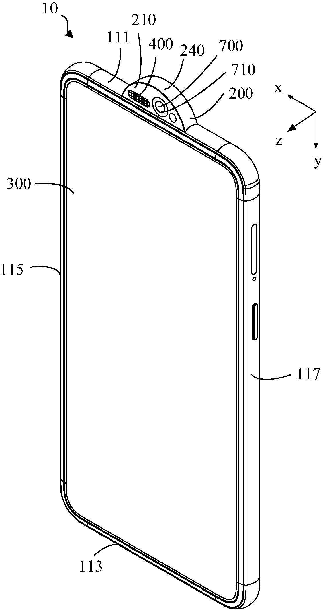 Mobile terminal