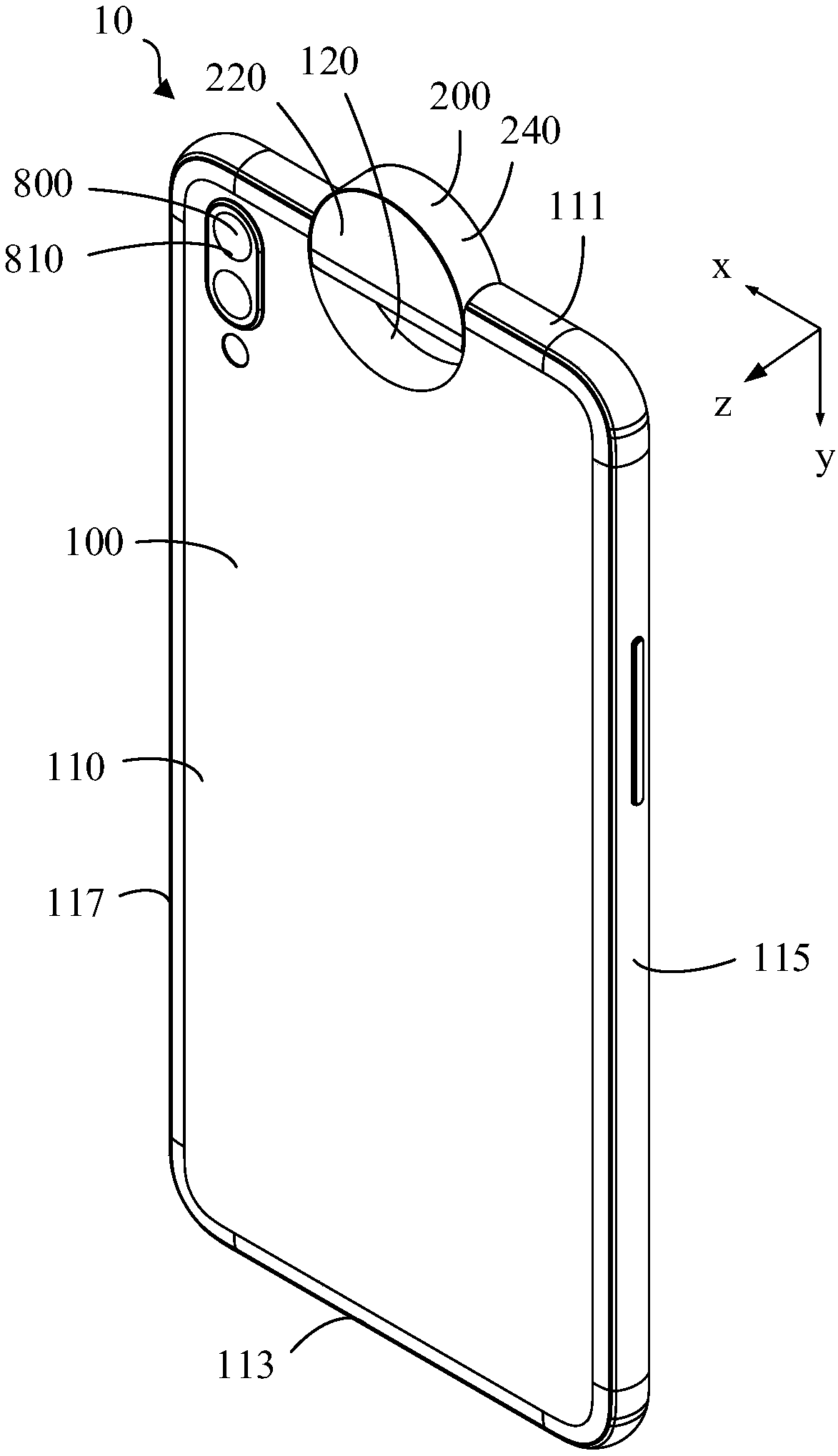 Mobile terminal