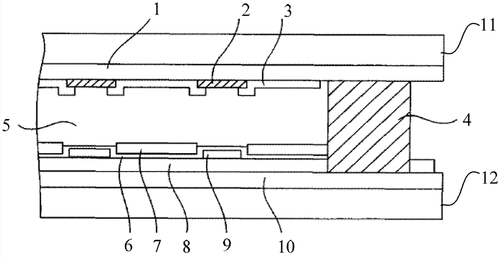 Frame sealing adhesive, preparation method thereof, and preparation method of liquid crystal display panel