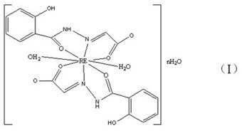 N-(2-acetic acid) salicylhydrazone rare earth complex and its preparation method and use