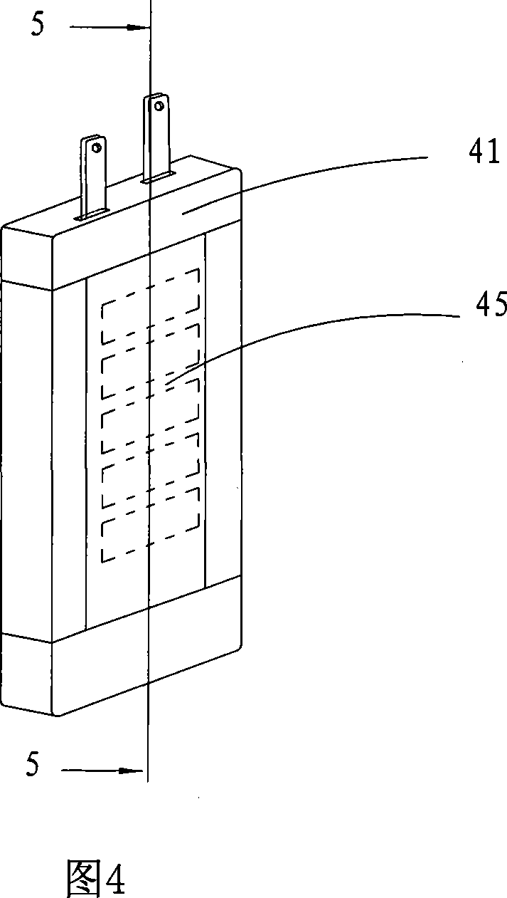 Electric heater with electricity-proof wall