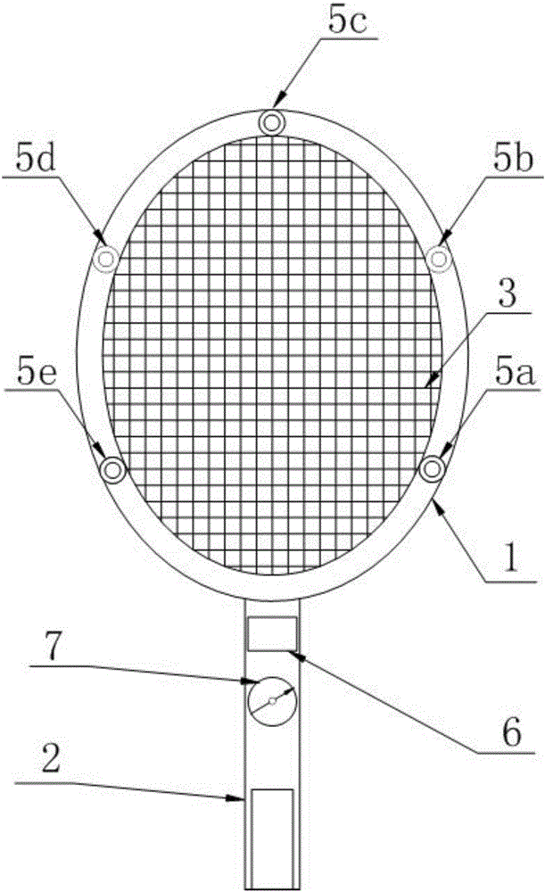 Electric mosquito swatter