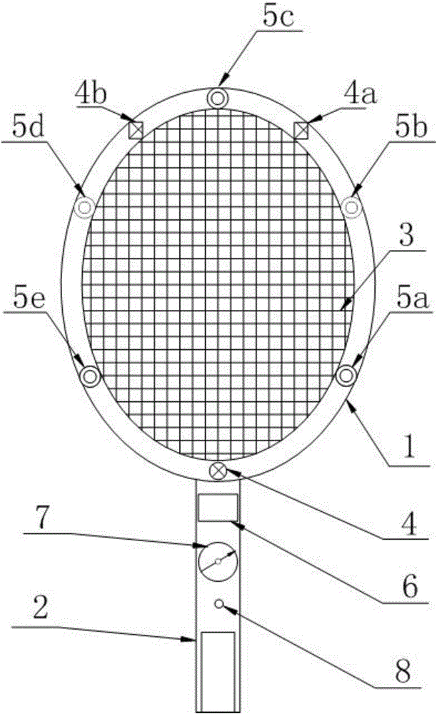 Electric mosquito swatter