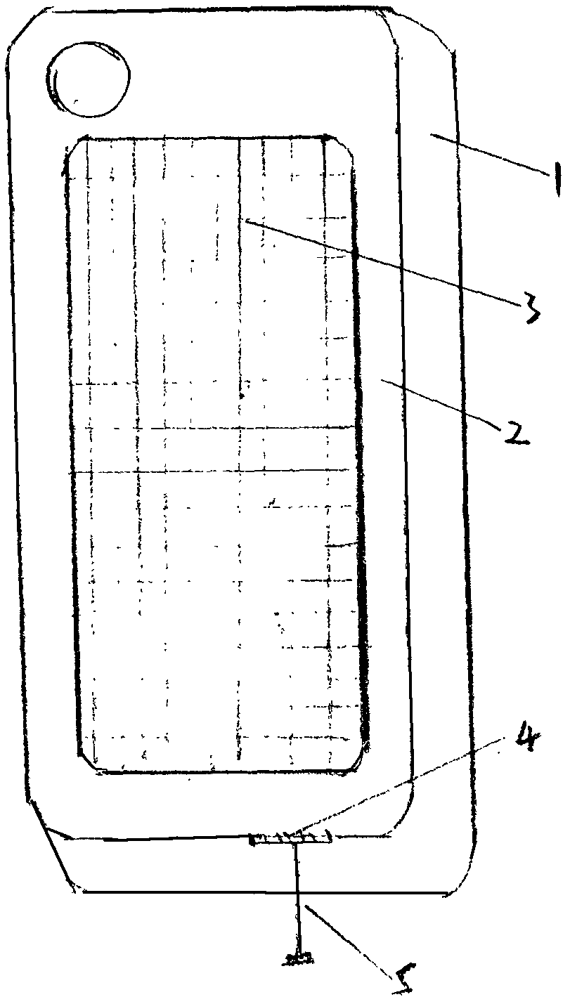 Mobile phone externally-hung flexible thin-film solar charger