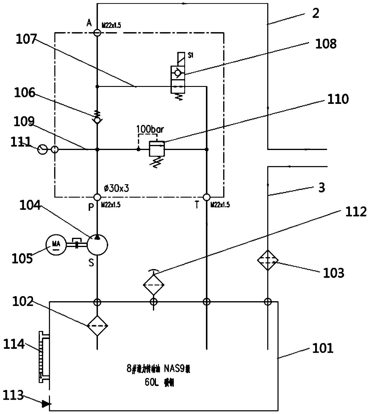 Hydraulic control system for synchronously lifting and lowering oil-gas suspension oil cylinders