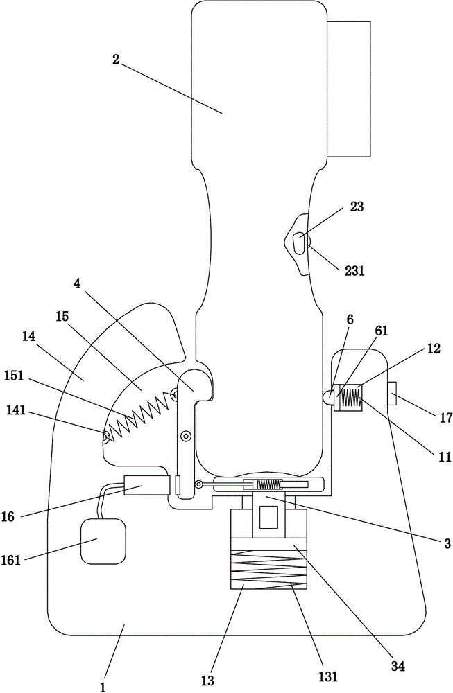 A charging stand for preventing facial cleanser from slipping