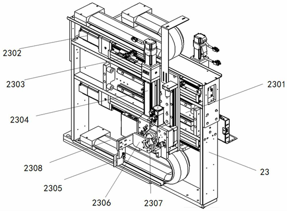 A chip color detection device