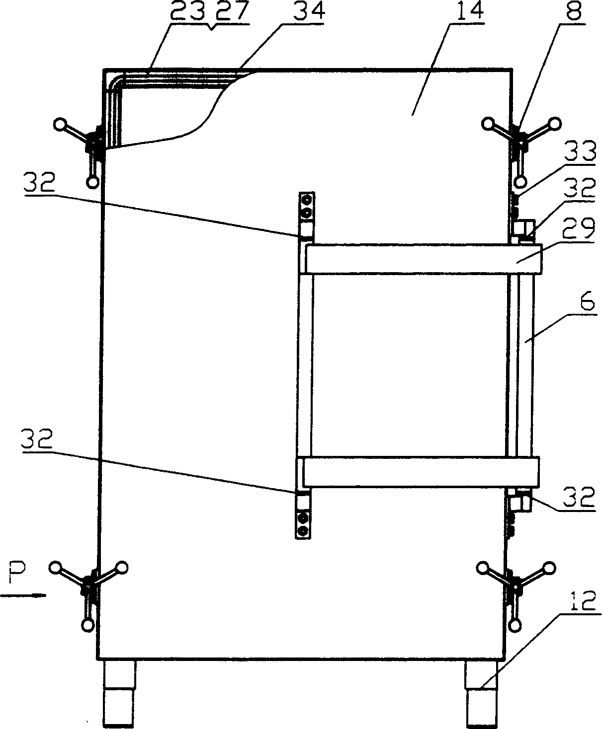 Gas phase replaceable demulcen machine