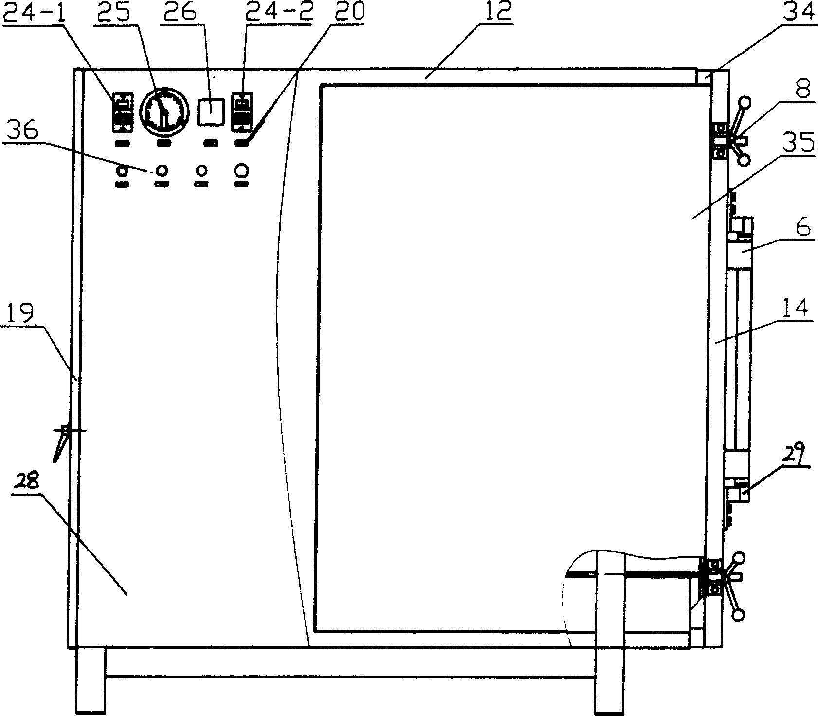 Gas phase replaceable demulcen machine