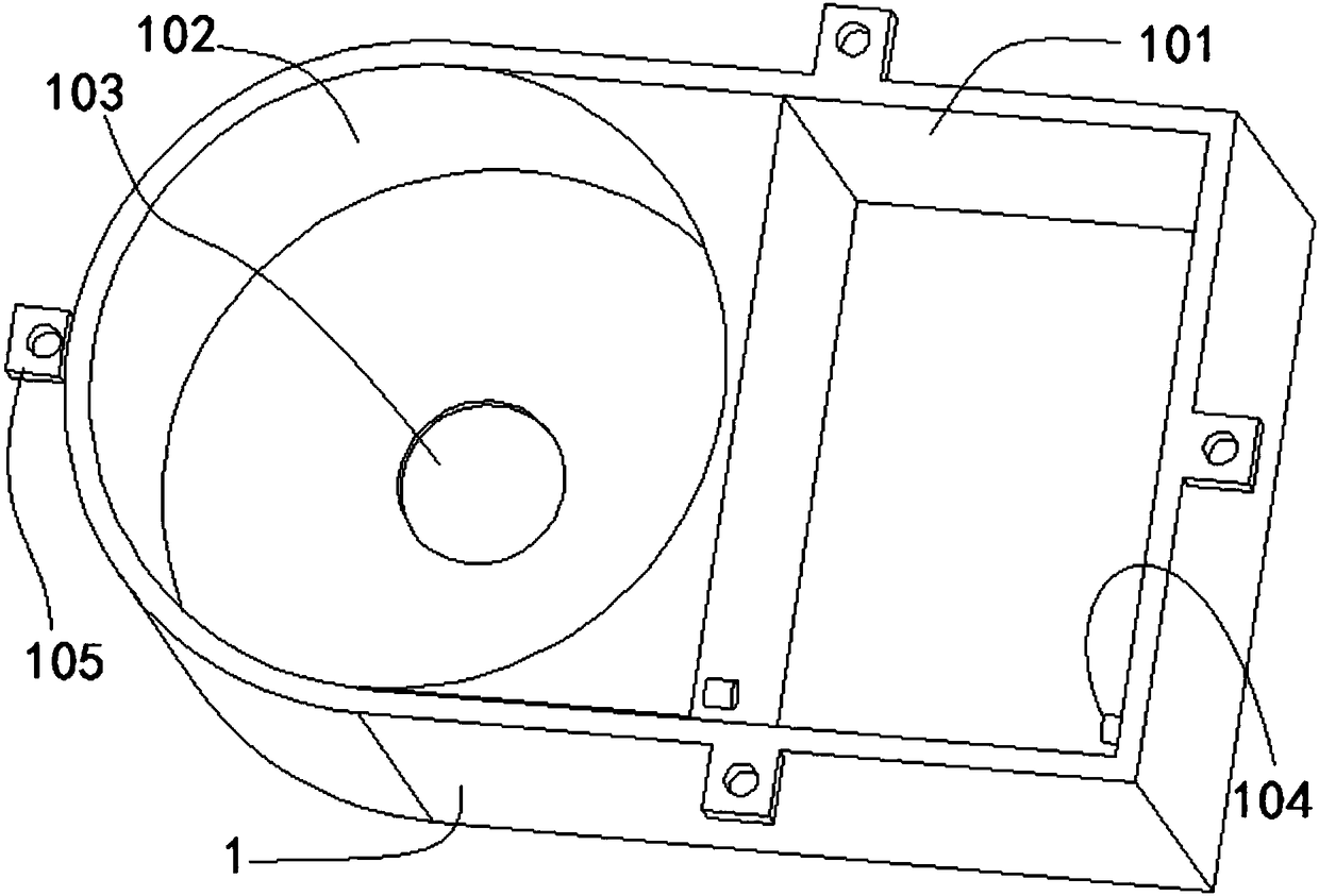 Car audio display screen