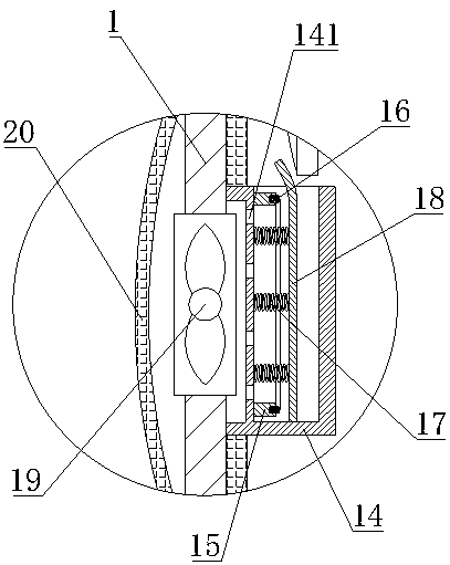 Moisture-proof and water-proof photoelectric sensor