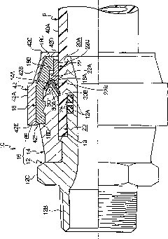 Pipe joint