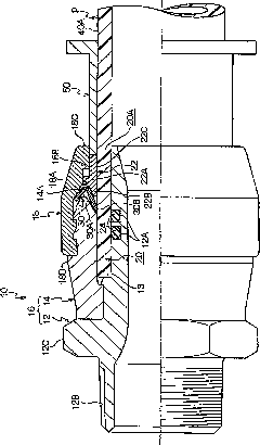 Pipe joint