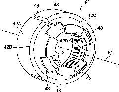 Pipe joint