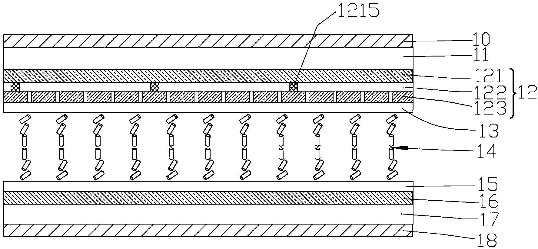 Adjustable liquid crystal slit grating, three-dimensional display device and adjusting method of device