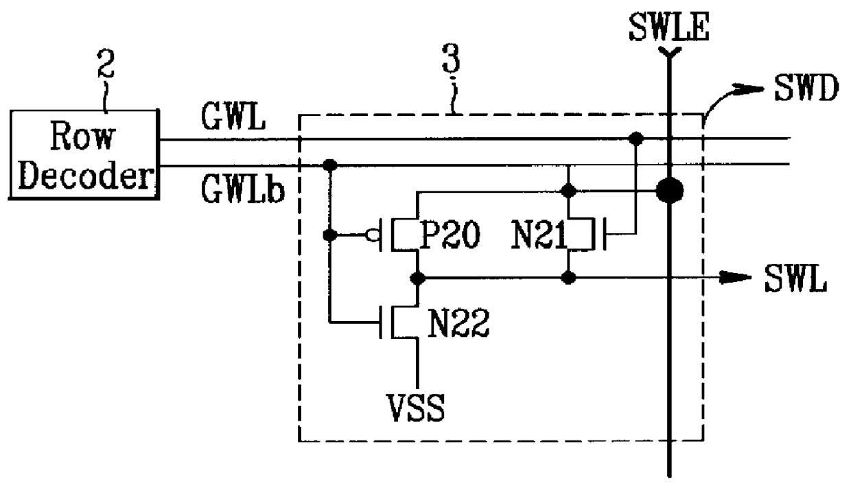 Semiconductor memory device