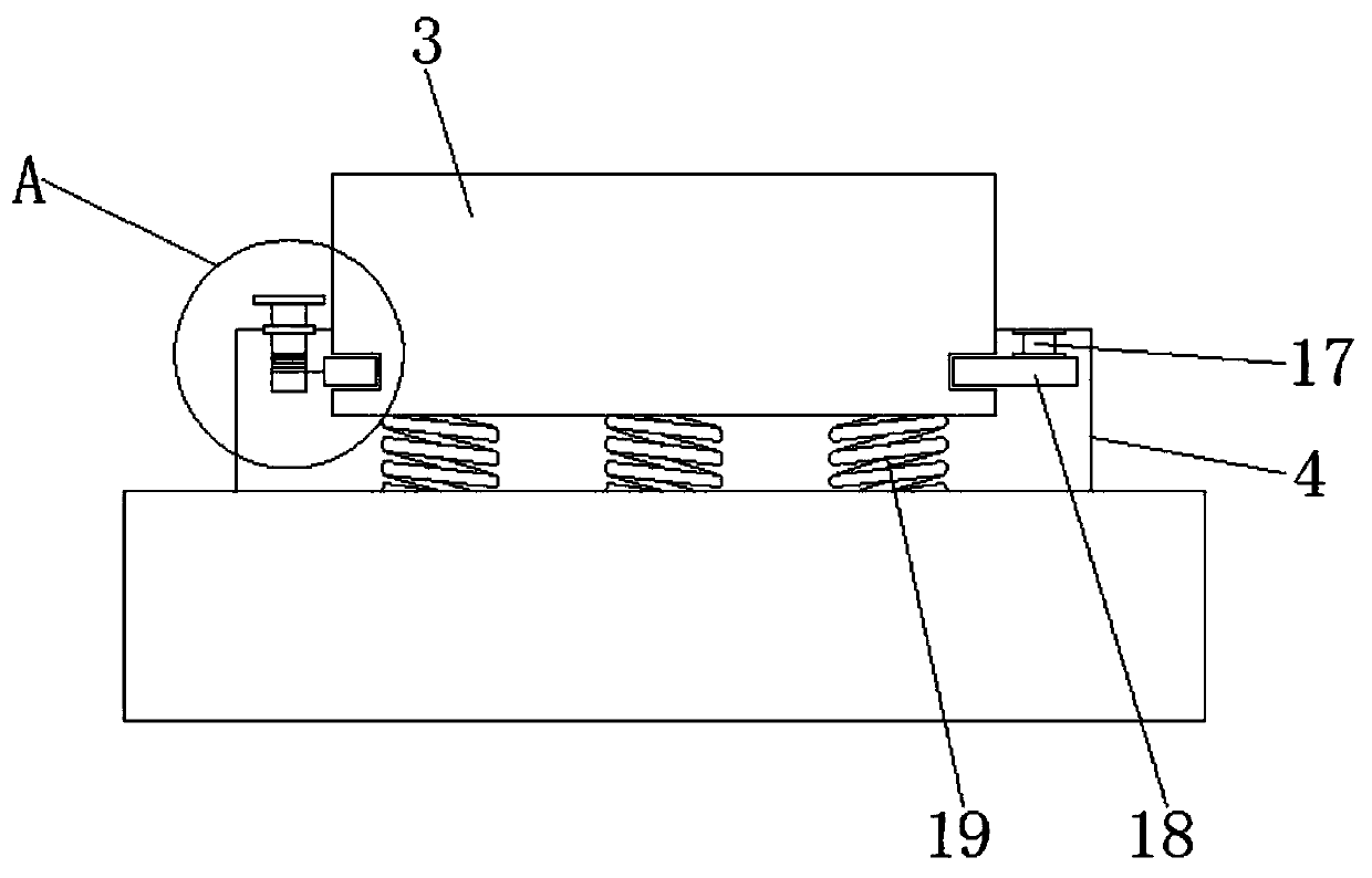 An Air Leg Support Device for Rock Drilling Machines Convenient for Angle Adjustment