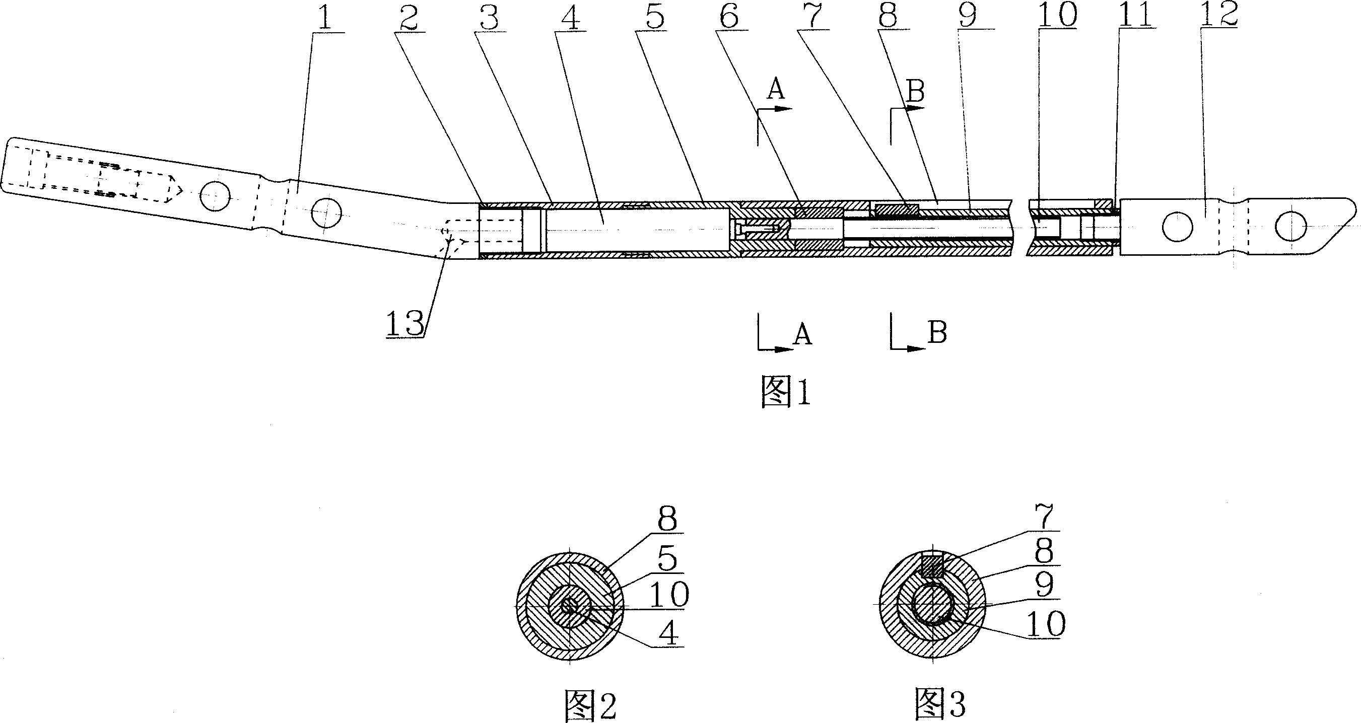 Self controlled intramedullary bone lengthening device