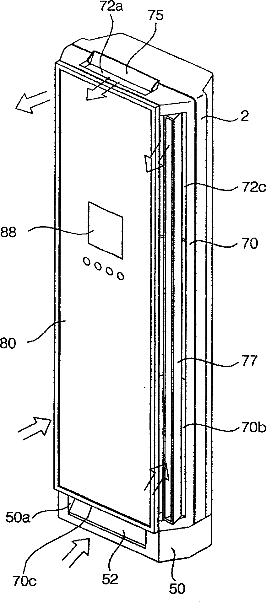 Indoor machine of air conditioner