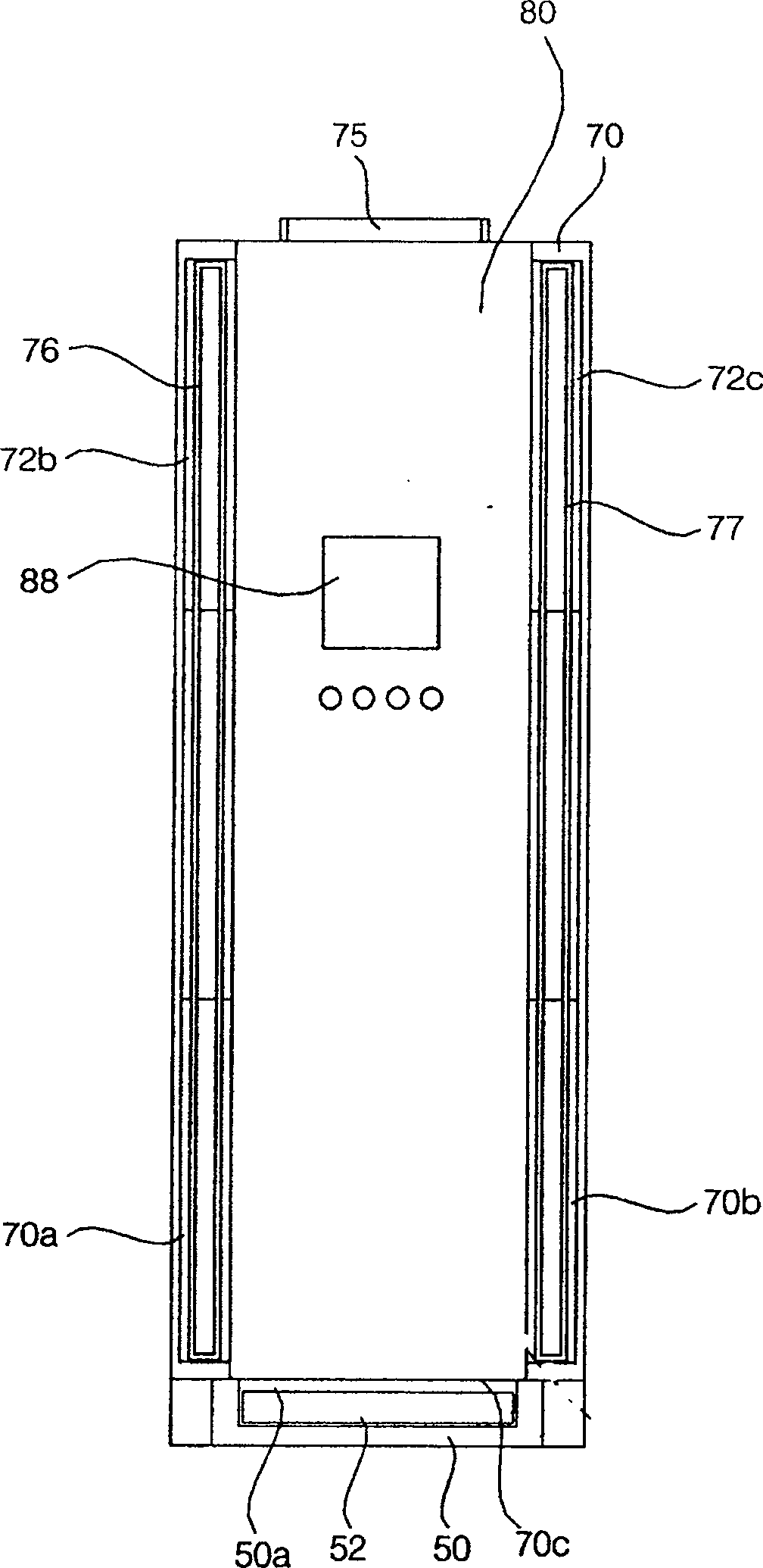 Indoor machine of air conditioner