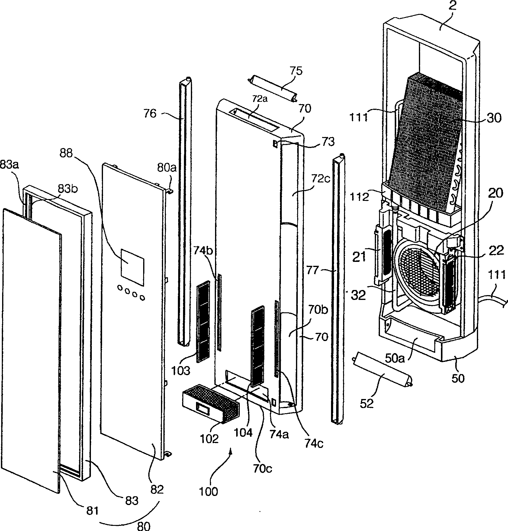 Indoor machine of air conditioner