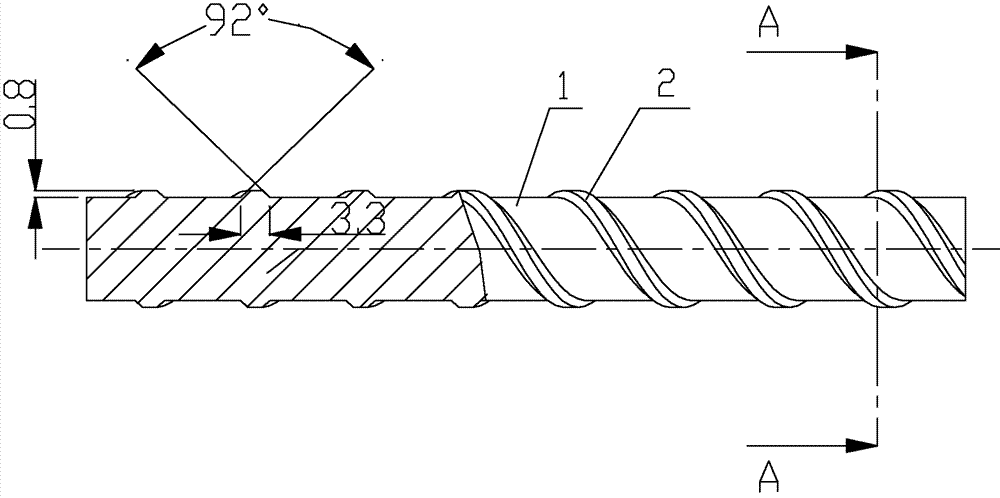 High-strength reinforcing steel bar with spiral fins and processing method of high-strength reinforcing steel bar