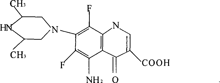 Water-soluble salt of aspartic acid carbostyril series antibacterial drugs and injection dosage forms thereof