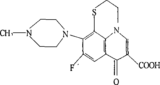 Water-soluble salt of aspartic acid carbostyril series antibacterial drugs and injection dosage forms thereof