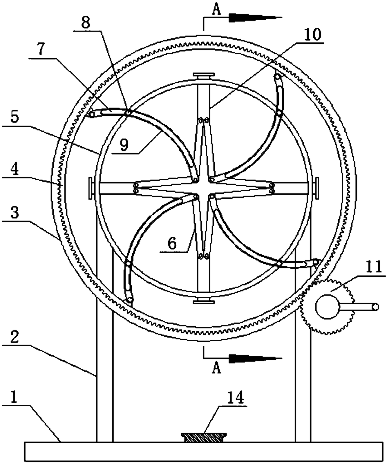 A single slit diffraction experimental demonstration device for physics teaching